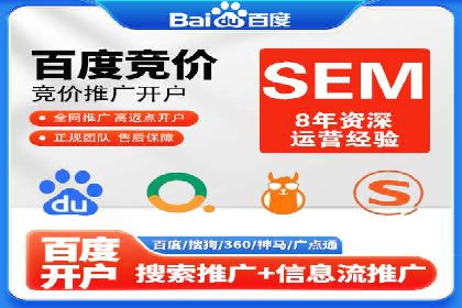 教育行业在抖音信息流推广中的成功实践